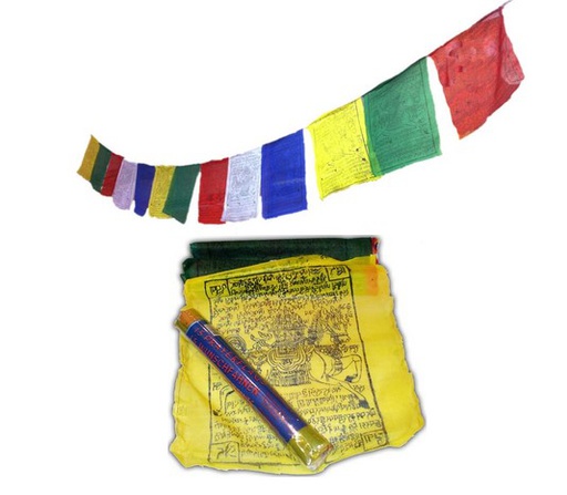 Drapeaux A Souhaits